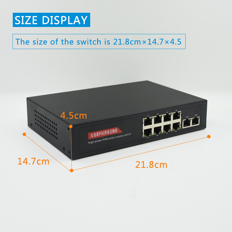 SWITCH POE PANDUN PD-A82